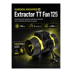 GARDEN HIGHPRO Extractor TT Fan 125