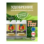 Advanced Nutrients Connoisseur COCO Bloom A+B 1 л