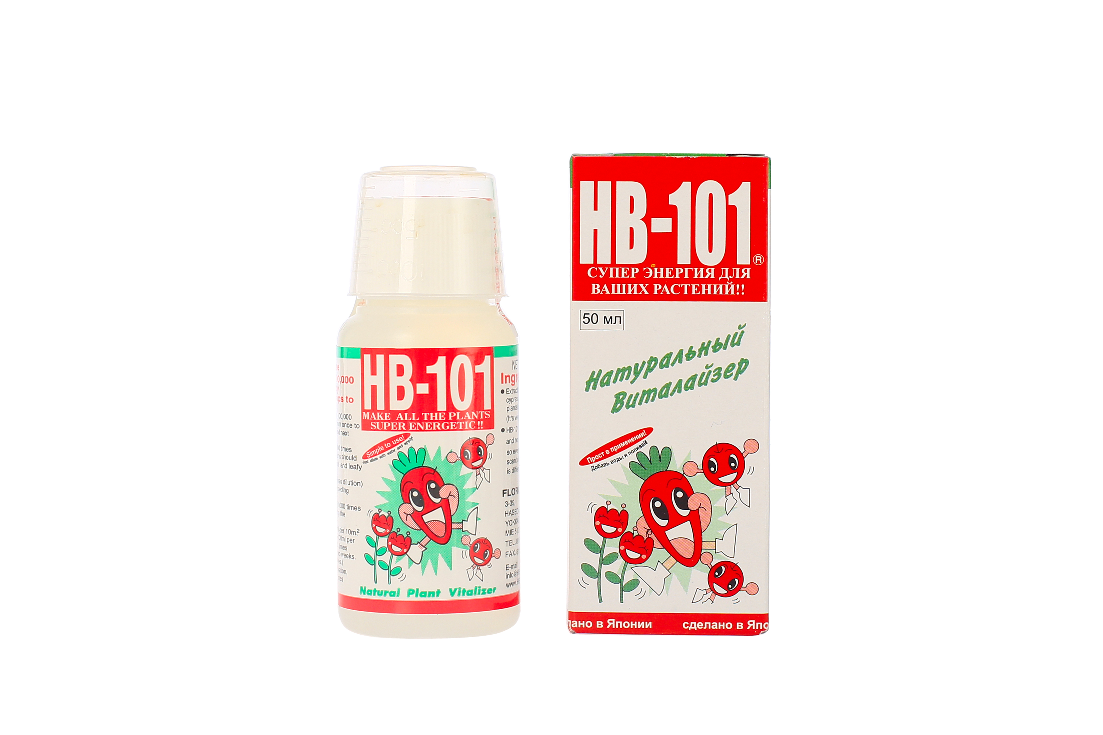 Flora Co. HB-101 50 мл