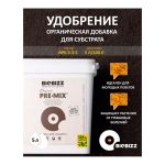 BioBizz Pre-Mix 5 л