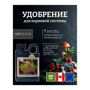 Advanced Nutrients Piranha 0.25 л