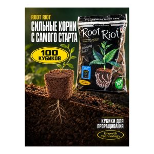 Growth Technology Root Riot Refills 100