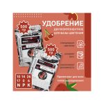 Advanced Nutrients Sensi Bloom A+B Water Soluble 0.5 кг