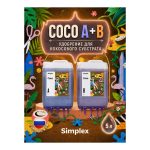 Simplex Coco A+B 5 л