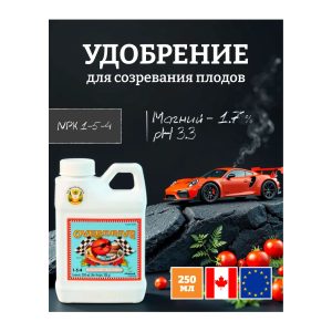 Advanced Nutrients Overdrive 0.25 л