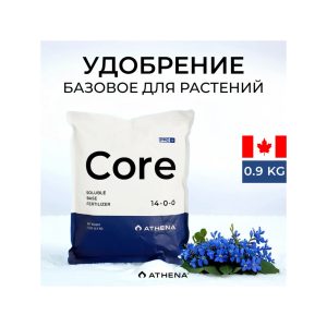 Athena Pro Core 0.9 кг