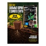 Growth Technology Root Riot 24