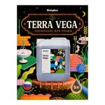 Simplex Terra Vega 5 л