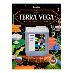 Simplex Terra Vega 5 л