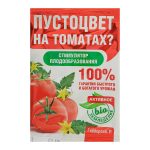Регулятор роста природный Гибберсиб для томатов 5 г