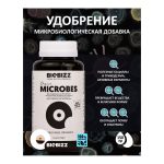 BioBizz Microbes 150 г