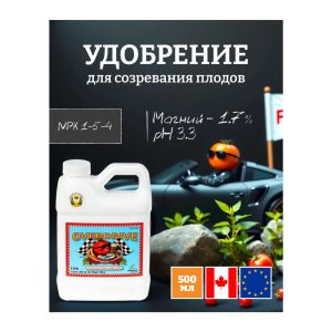 Advanced Nutrients Overdrive 0.5 л