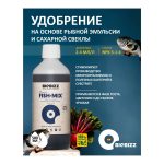 BioBizz Fish-Mix 0.5 л