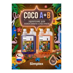 Simplex Coco A+B 1 л