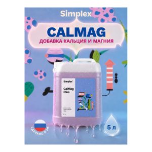 Simplex CalMag Plus 5 л