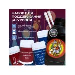 pHLab Набор PH Down 0.5 л + 6.86 + KCL
