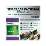 Plagron Batmix 25 л