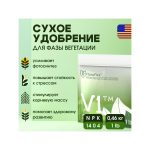 FloraFlex V1 1 LB (0.46 кг)