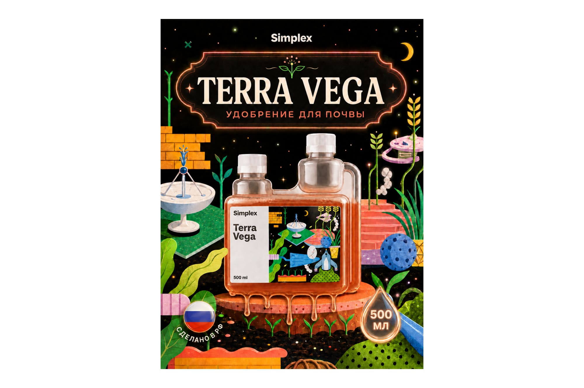 Simplex Terra Vega 500 мл