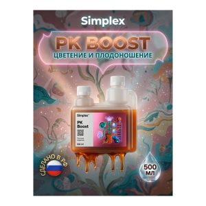 Simplex PK Boost 0.5 л