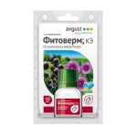 Avgust Фитоверм 10 мл