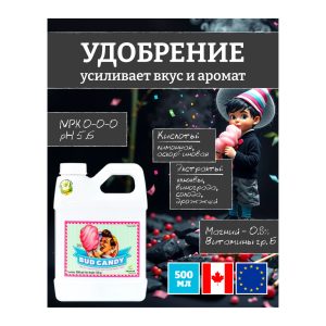 Advanced Nutrients Bud Candy 0.5 л
