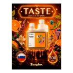 Simplex Taste 0.5 л