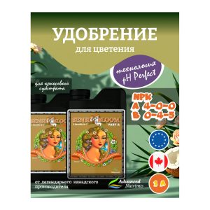 Advanced Nutrients Sensi Coco Bloom A+B (pH perfect) 1 л