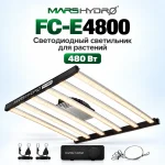 Фитолампа Mars Hydro FC-E4800