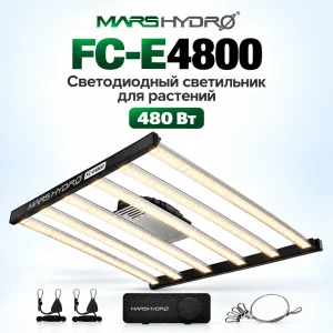 Фитолампа Mars Hydro FC-E4800