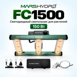 Mars Hydro FC 1500  фитолампа 150 Вт