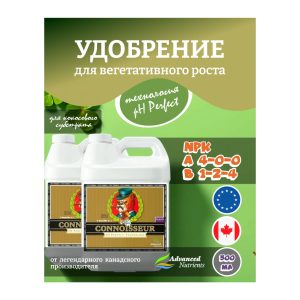 Advanced Nutrients Connoisseur COCO Bloom A+B 0.5 л