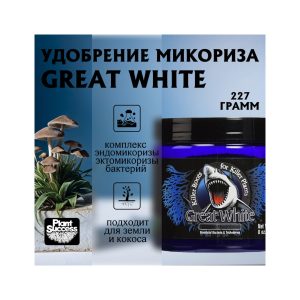 Great White Premium Micorrhizae Plant Success 227 г