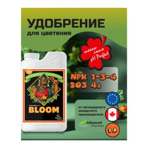 Advanced Nutrients Bloom (pH perfect) 1 л