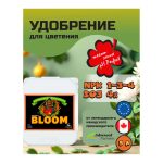 Advanced Nutrients Bloom (pH perfect) 5 л