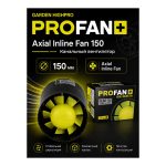 GARDEN HIGHPRO PROFAN Axial Inline Fan 150 Встраиваемый вентилятор