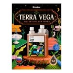 Simplex Terra Vega 1 л