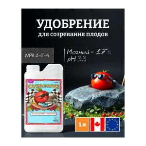 Advanced Nutrients Overdrive 1 л