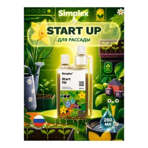 Simplex Start Up 0.25 л