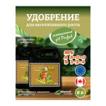 Advanced Nutrients Sensi Coco Grow A+B (pH perfect) 5 л