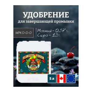 Advanced Nutrients Flawless Finish 5 л