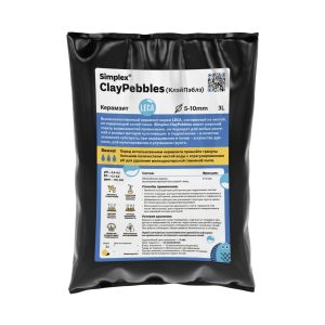 Simplex ClayPebbles D5-10 NEW 3 л