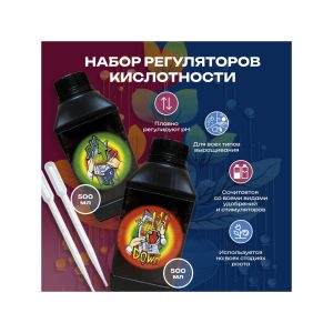 pHLab Набор PH Down и PH Up 0.5 л