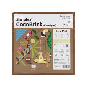 Simplex CocoBrick 5 кг