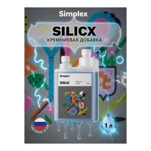 Simplex SilicX 1 л