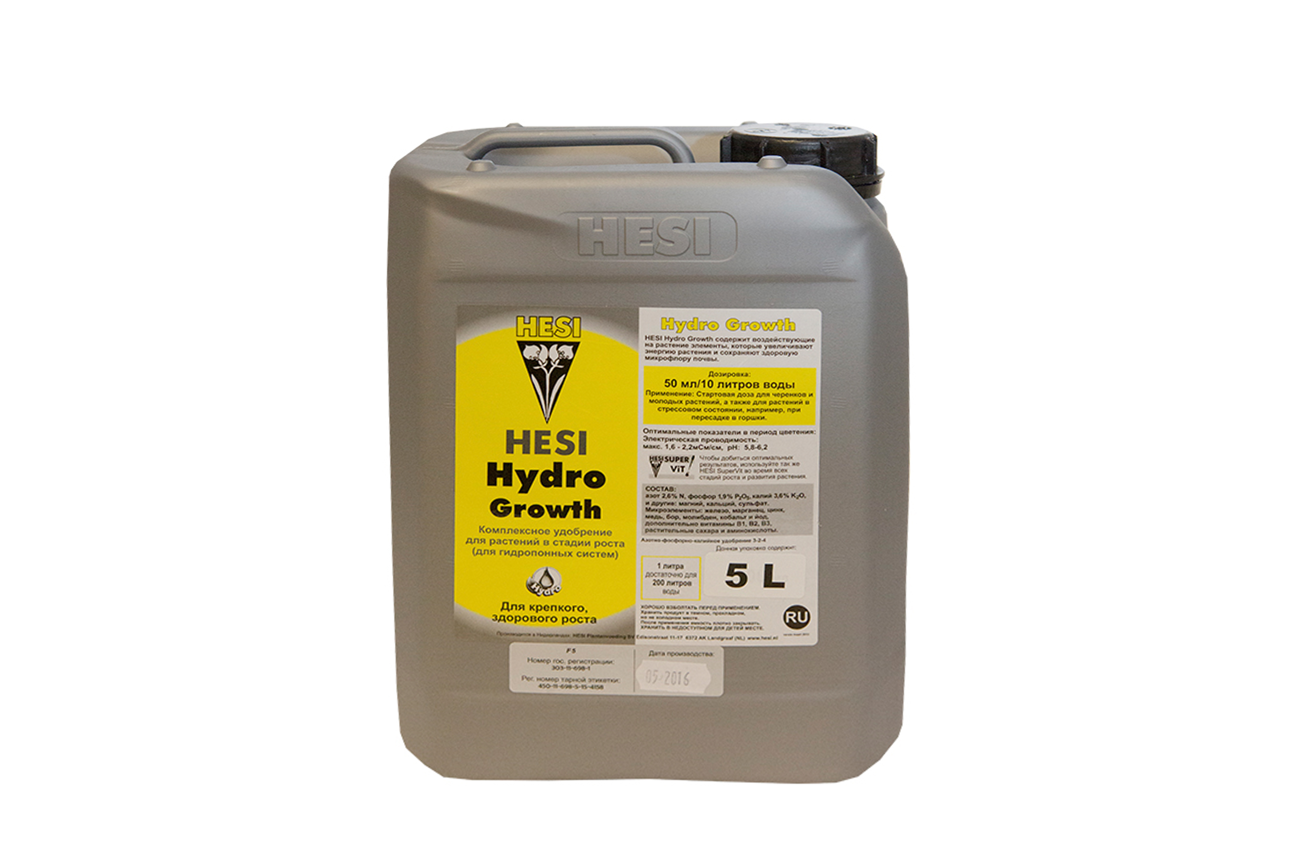 Hesi Hydro Growth 5 л
