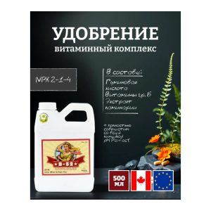 Advanced Nutrients B-52 0.5 л