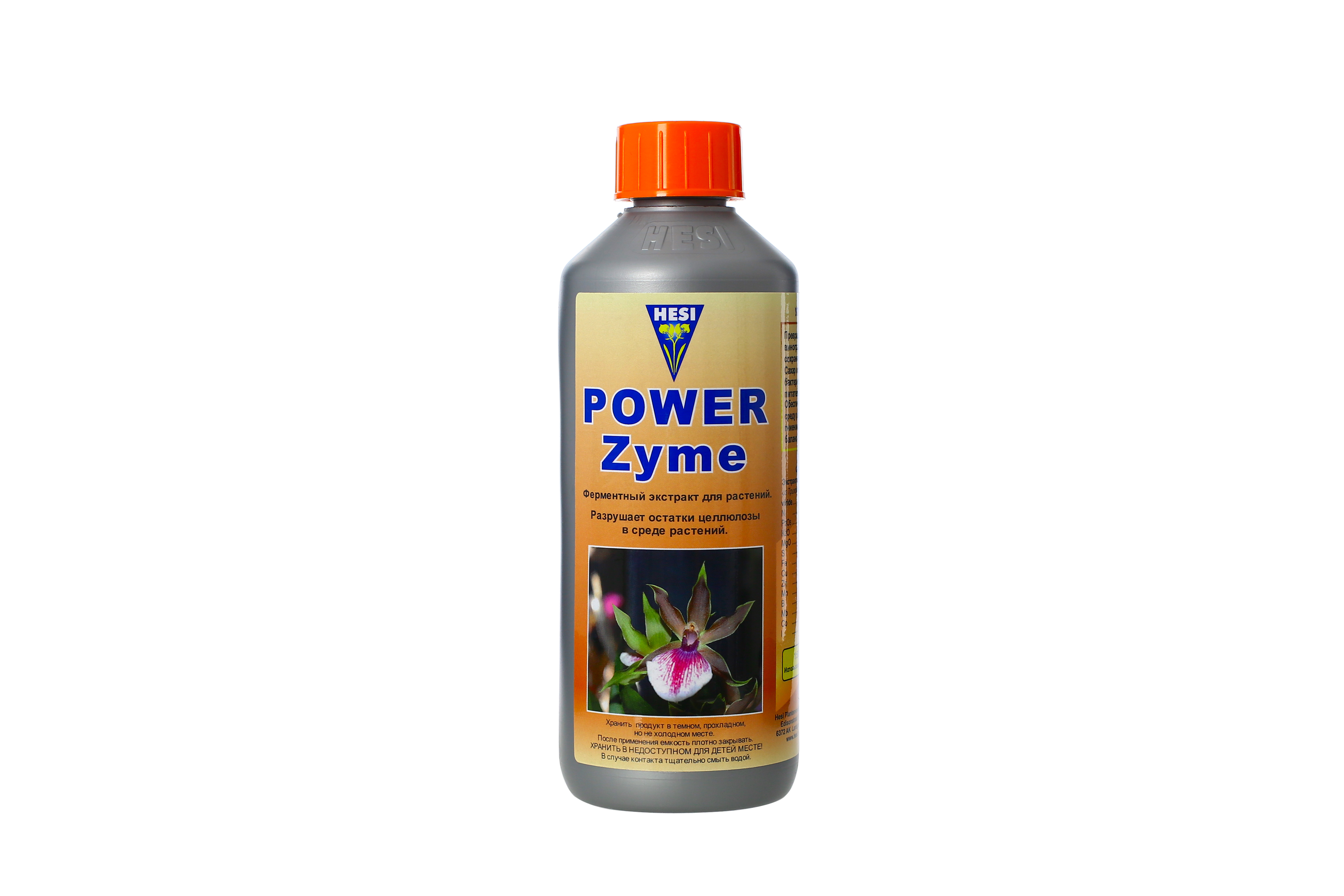 Hesi Power Zyme 0.5 л