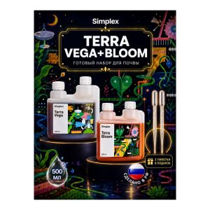 Набор удобрений Simplex Terra Vega + Bloom 0.5 л