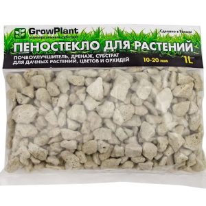 GrowPlant Пеностекло 1 л (фракция 10-20)
